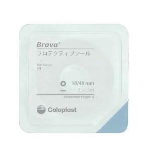 ブラバ プロテクティブ シール 厚み4.2ｍｍ 10枚/箱