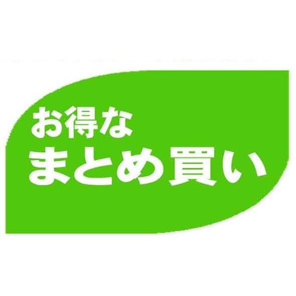 まとめ3箱 ノバ１マキシフォールドアップ 透明 平面 フリー 81615 １０枚/箱 ダンサック ス...