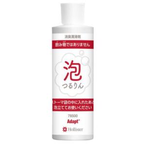 デオール 消臭潤滑剤 ボトル 250ml 9個 デオール 消臭潤滑剤