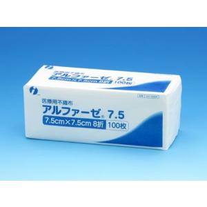 アルファーゼ７.５（医療用不織布ガーゼ） 規格7.5×7.5cm