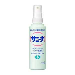 ストーマ洗浄剤 花王 サニーナ 90ml おしりの薬用清浄剤 トイレット