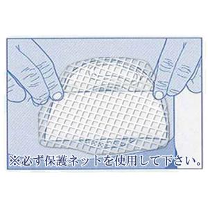 おふろシール 安心サイズ(ストーマ装具保護ネッ...の詳細画像1