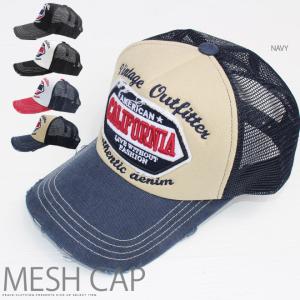 DOGTOWN（ドッグタウン） 帽子 SUICIDAL TENDENCIES MESH FLAP CAP