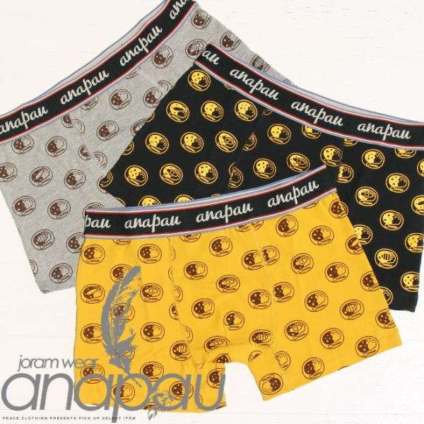 送料無料税込【anapau】【lacico】アナパウ × ラシコ カレーライス コラボレーションパン...