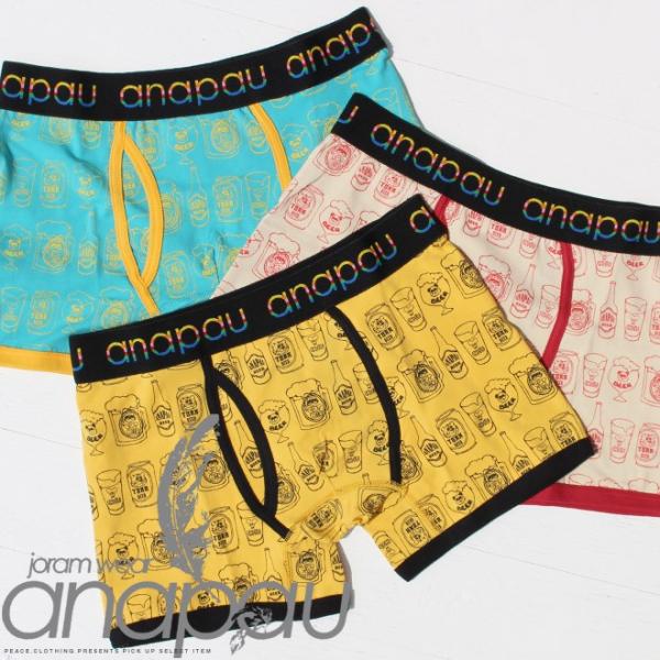 【送料無料】【anapau】アナパウ ビール パンツ プリントボクサーパンツブリーフ 生ビール ジョ...