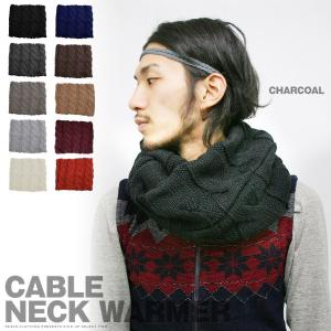 LOUIS VUITTON（ルイ・ヴィトン） スヌード グランフロア ネック