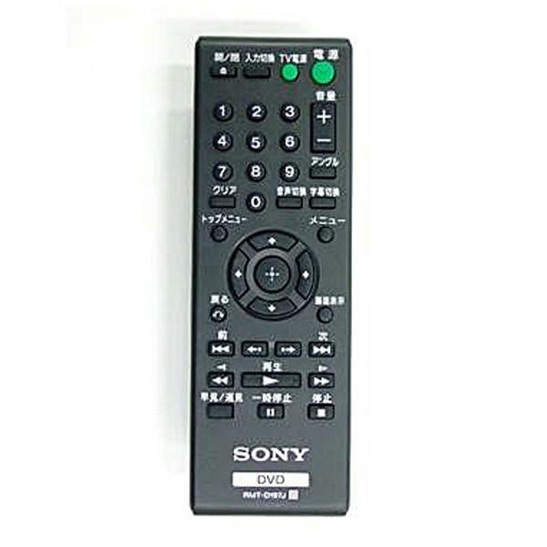【在庫あり】【純正品・新品】 【ソニー】 SONY DVDプレーヤー リモコン RMT-D197J ...