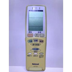 【中古】 Panasonic パナソニック エアコン用リモコン CWA75C2324X