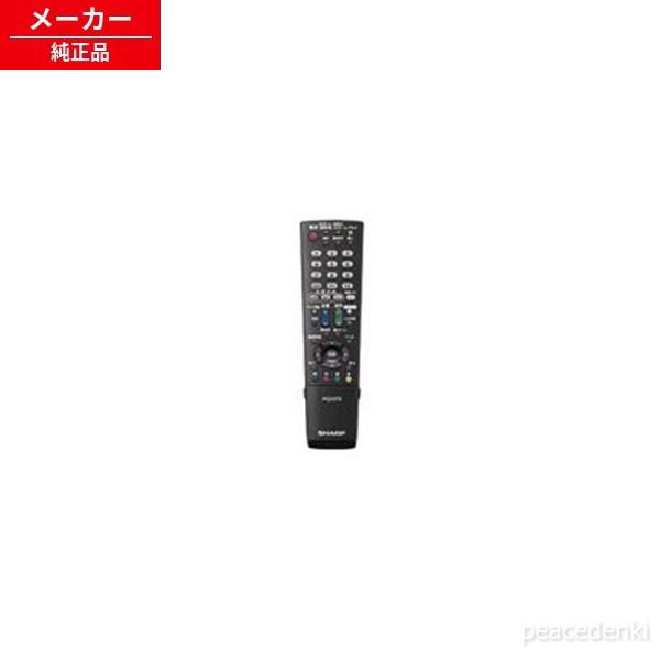 010 638 0426 0106380426 GB068WJSA シャープ 液晶テレビ用 リモコン...