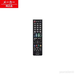 RMT-D195 ソニー ポータブルDVDプレーヤー用リモコン 【中古】 【動作