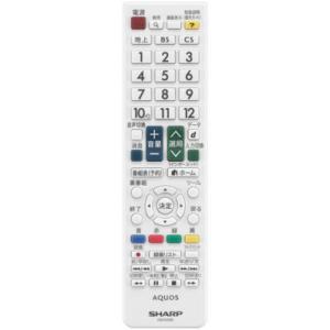 【純正品・新品】 シャープ　液晶テレビ用　リモコン＜ホワイト系＞（010 638 0473）  01...