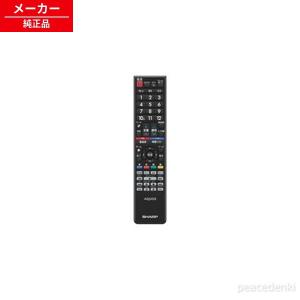 N2QAYB000569 パナソニック テレビ リモコン □▽ 【純正品・新品