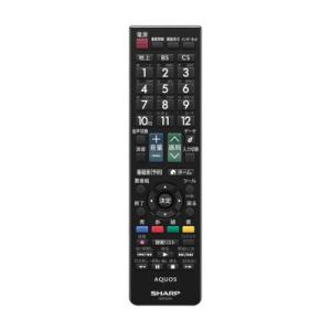 【純正品・新品】 【在庫あり】シャープ　液晶テレビ用　リモコン（010 638 0587）  010...