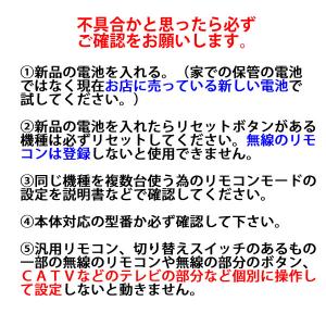 【在庫あり】 010 638 0587 010...の詳細画像3