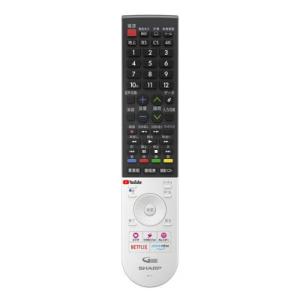 【純正品・新品】 【純正品 新品】シャープ　テレビ用　リモコン（010 638 0589）  010...