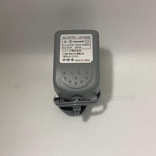 【純正品・新品】 【シャープ】 【純正品】 SHARP 　電話機・ファクシミリ用　ACアダプター E...
