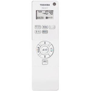 FRC-802T-LC → 16079145 16079130 16079141 FRC-802TL...