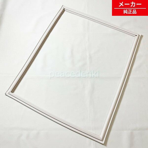 シャープ SHARP 冷蔵庫 冷凍室 ドアパッキン 2013921333