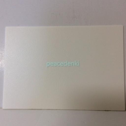 【純正品・新品】 【シャープ】 【純正品】 SHARP 　冷蔵庫用　貯氷ケース　防音シート（201 ...