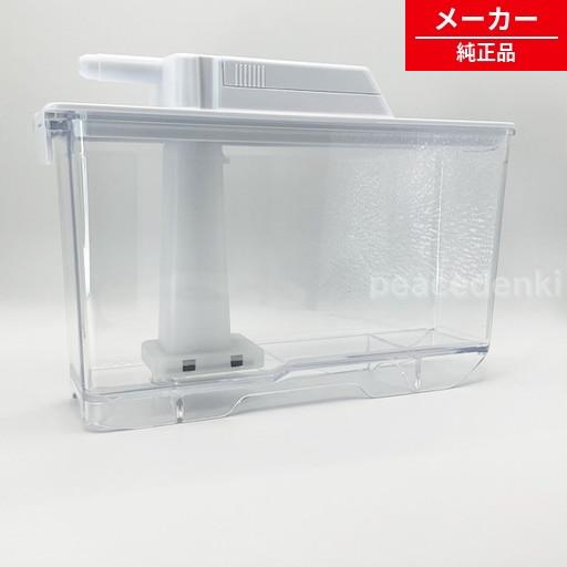 【純正品・新品】 【シャープ】 SHARP　冷蔵庫用　給水タンク 2014210128 (20142...