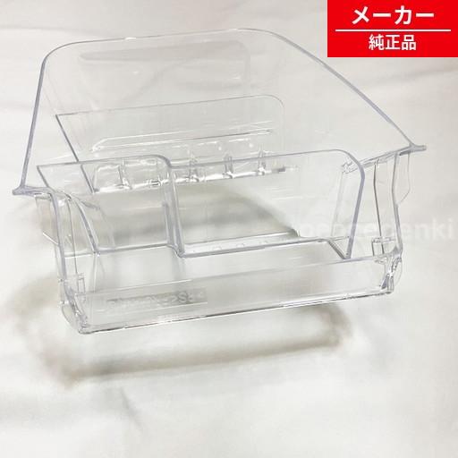 【純正品・新品】 【シャープ】　SHARP　冷蔵庫　スパイスポケット　2019561142