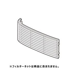 【純正品・新品】 【シャープ】 SHARP 　除湿機用　フィルター（吸込口）（2021580092）