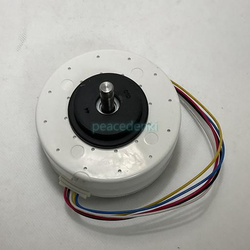 シャープ SHARP エアコン 室内機ファンモーター 2056309521