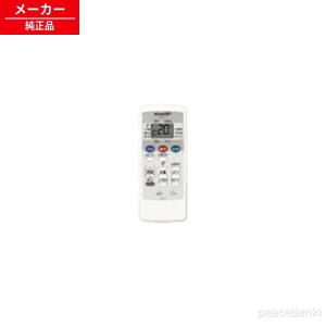 HRO-4□Panasonic (SC-ZT1 SC-ZT2 用) ワイヤレスシアター用リモコン