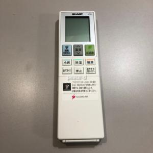 ダイキン 業務用エアコン リモコン BRC1C1 : パーツワイド - 通販