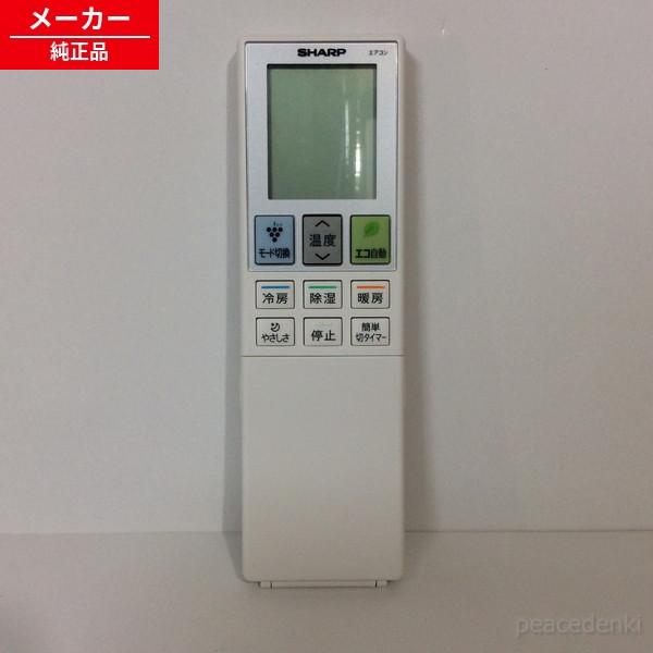 205 638 0996 2056380996 B059JB 2056380925 A958JB シ...