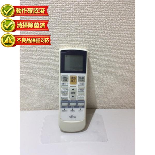 【中古】 エアコン リモコン 富士通 AR-RAA2J