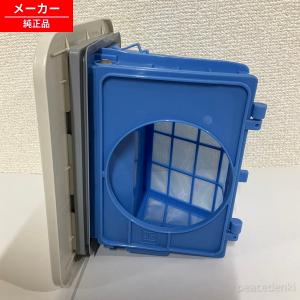 シャープ 2103370461