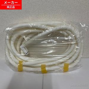 SHARP（シャープ） 2103600473 洗濯機 用の ふろ水ホース ホースの長さ