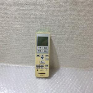 【中古】 エアコン リモコン パナソニック A75C3639