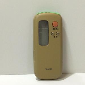 【中古】 エアコン リモコン 東芝 WH-B2Y1