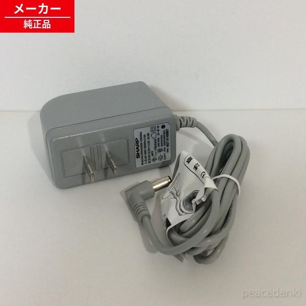 2146000008 シャープ 扇風機用 ACアダプター → 代用品 2146000018 での発送...