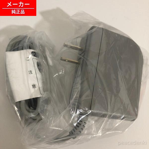 2146000017 シャープ 扇風機用 ACアダプター 【純正品・新品】