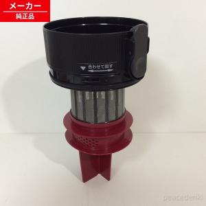 シャープ 2171107136
