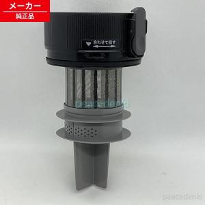 シャープ 2171107149
