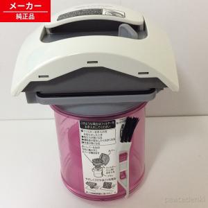 シャープ 2171370465