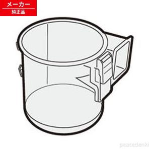 シャープ 2171370491