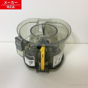 シャープ 2171370504 ダストカップ