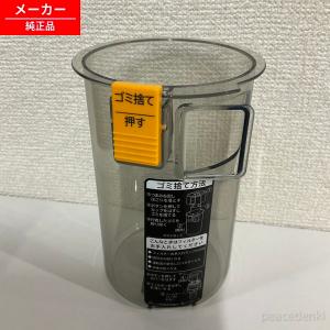 シャープ 2171370518