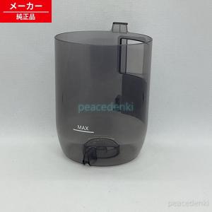 シャープ 2171370660