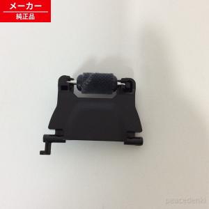シャープ 2172480312