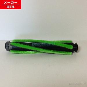 シャープ 2173100347