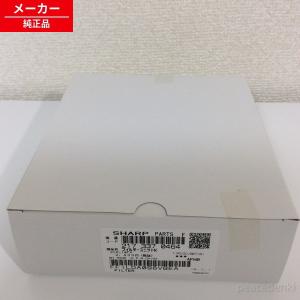 シャープ 2173370464 クリーンフィルター