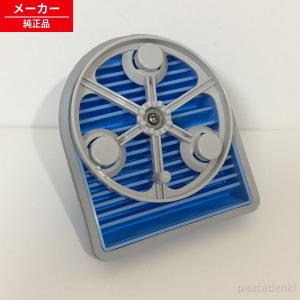 PV-BL50M-004 日立 掃除機 パワーヘッドクミ（D−DP36） 【純正品