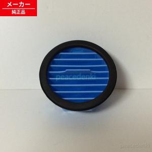 シャープ 2173370565