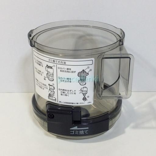 【純正品・新品】 SHARP シャープ  掃除機用 ダストカップ 2173440078  21734...